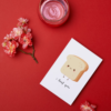 I Loaf You Romantic Card