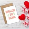 Diolch Yn Fawr Welsh Thank You Card