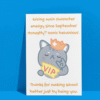 MCE Teacher Card 3 Main Character Energy – Funny Thank You Card for Teachers