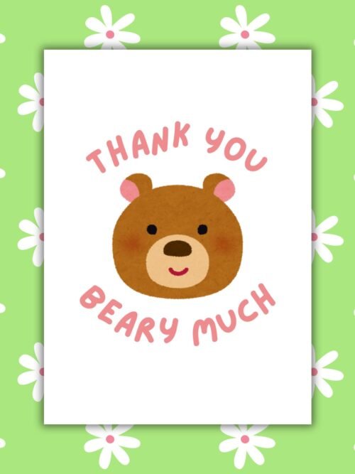 Thank You Beary Much Card 1 Thank You Beary Much Card β Cute Bear Pun Thank You Card