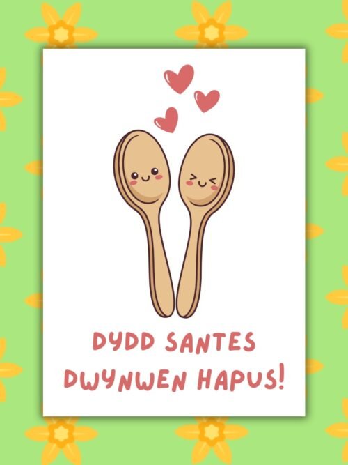 Dydd Santes Dwynwen Hapus Mock Up Dydd Santes Dwynwen Hapus! β Welsh Love Spoon Card