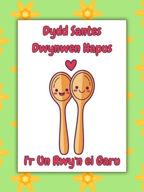 St Dwynwen i'r Un Rwy'n ei Garu Card Dydd Santes Dwynwen Hapus iβr Un Rwyβn ei Garu β Welsh Love Spoon Card