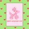 Happy Valentine’s Day – Balloon Dog Valentine’s Card