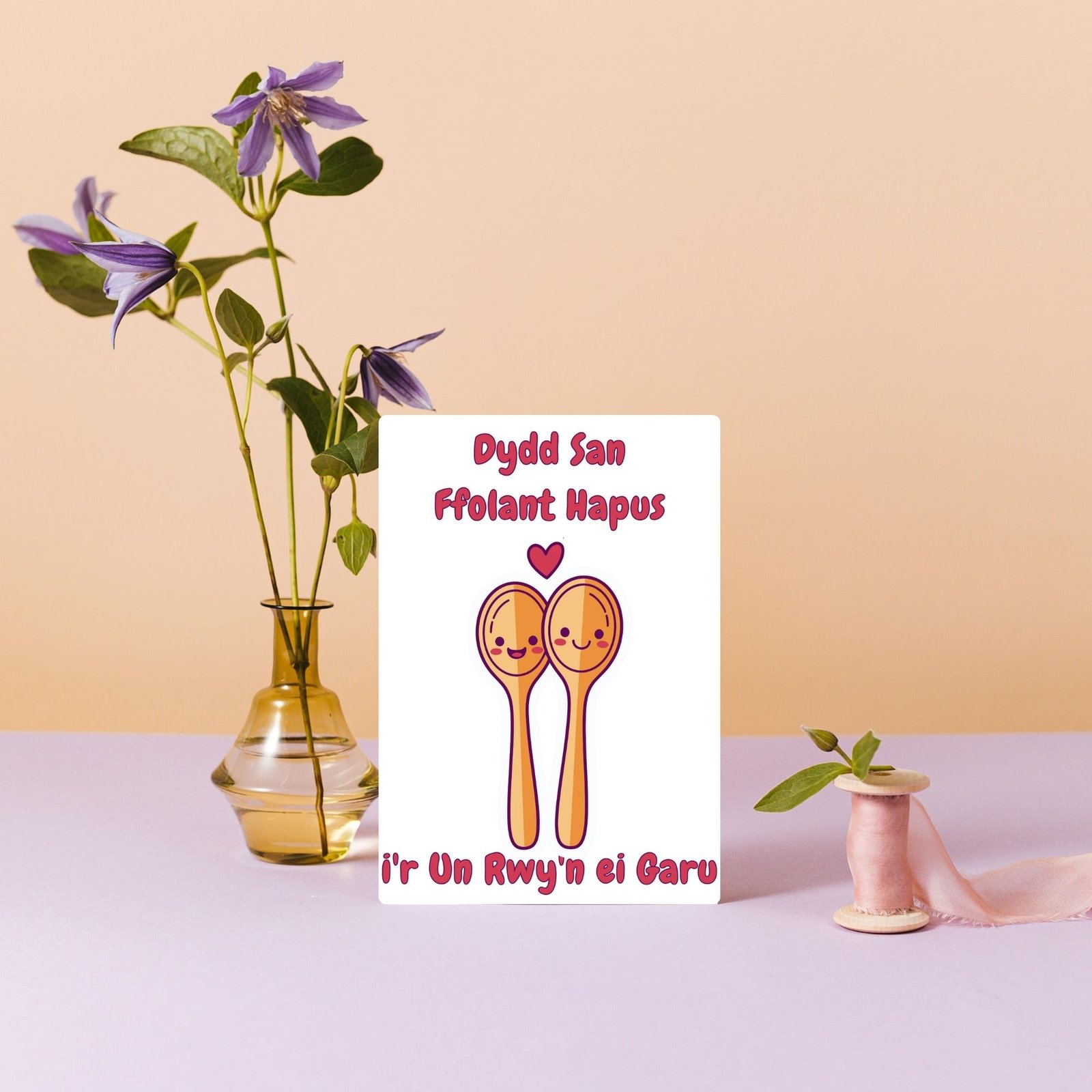 Dydd San Ffolant Hapus i’r Un Rwy’n ei Garu – Welsh Language Valentine’s Card - Image 5