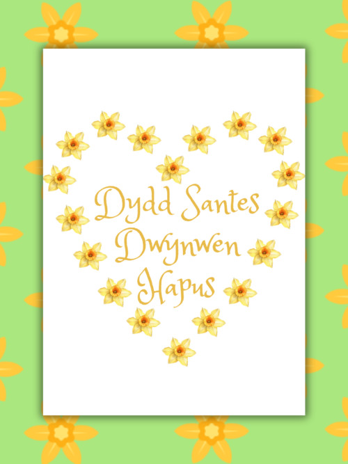 Dydd Santes Daffodil Card Dydd Santes Dwynwen Hapus β Welsh Daffodil Heart Card