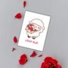 Love Ewe – Cute Valentine’s Card
