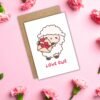 Love Ewe – Cute Valentine’s Card