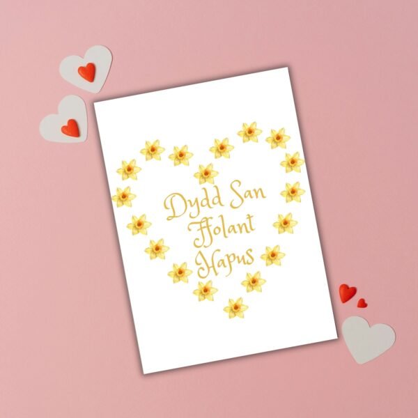 Dydd San Ffolant Hapus – Welsh Language Valentine’s Card with Daffodil Heart