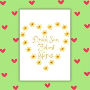 Dydd San Ffolant Hapus – Welsh Language Valentine’s Card with Daffodil Heart