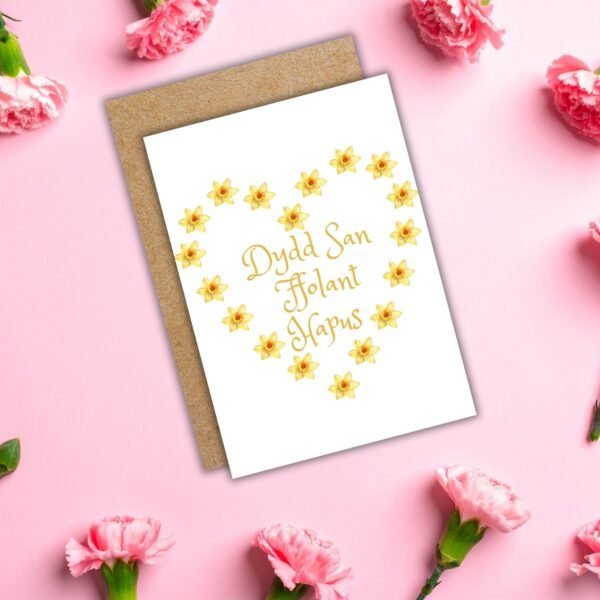 Dydd San Ffolant Hapus – Welsh Language Valentine’s Card with Daffodil Heart