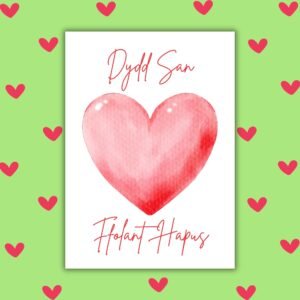Dydd San Ffolant Hapus – Welsh Language Valentine’s Card with Watercolour Heart