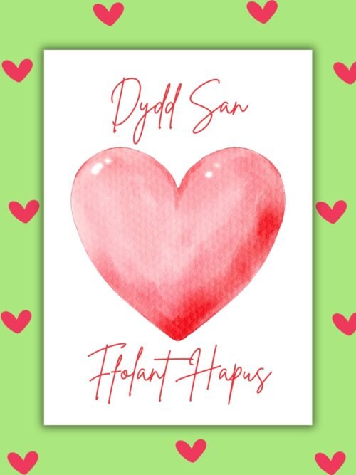 San Ffolant Hapus heart card Dydd San Ffolant Hapus β Welsh Language Valentineβs Card with Watercolour Heart