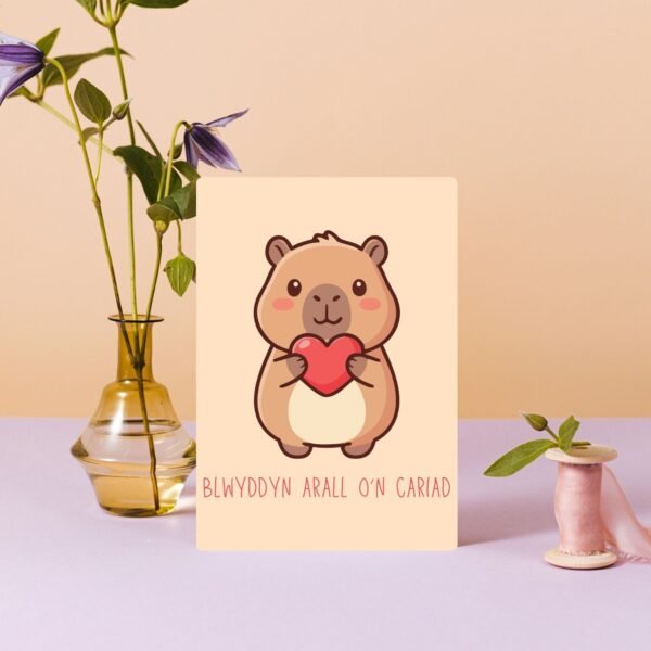 Blwyddyn arall o’n cariad Welsh Language Anniversary Card