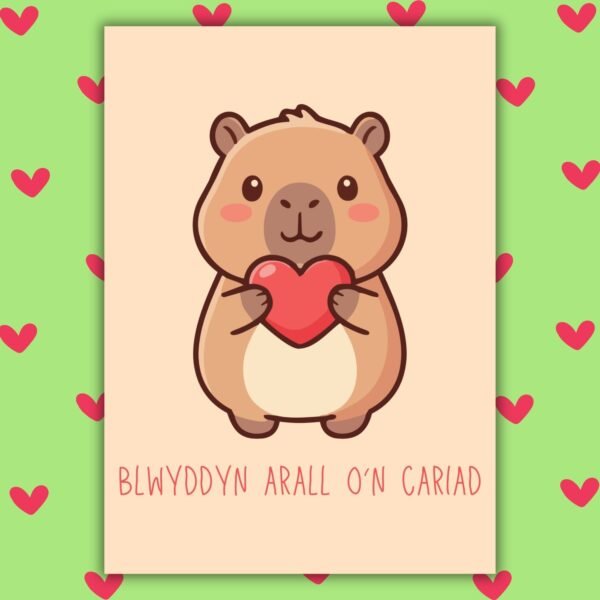 Blwyddyn arall o’n cariad Welsh Language Anniversary Card