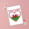 Cymru Am Byth – St David’s Day Greeting Card