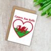 Cymru Am Byth – St David’s Day Greeting Card