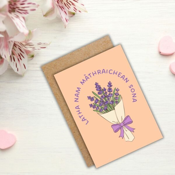 HMD Scots flower (3) Latha nam Màthraichean Sona – Floral Scottish Gaelic Mother’s Day Card