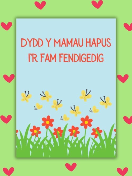 Dydd y Mamau Hapus – I’r Fam Fendigedig Card | Welsh Mother’s Day Card