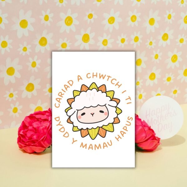 Cariad a Chwtch i Ti – Dydd y Mamau Hapus Card