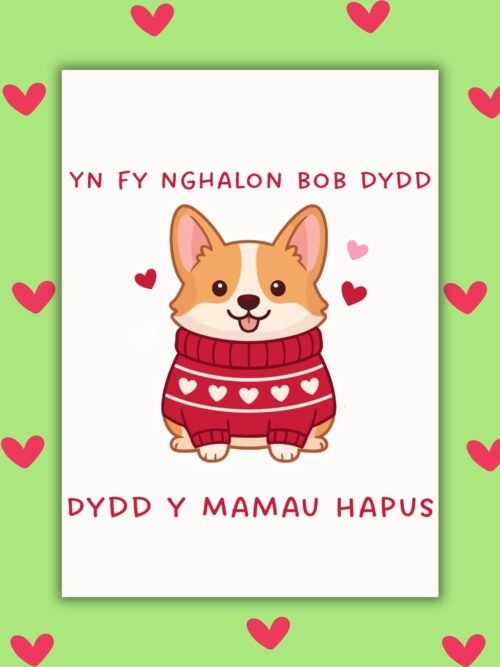 Yn Fy Nghalon Bob Dydd – Dydd y Mamau Hapus Card