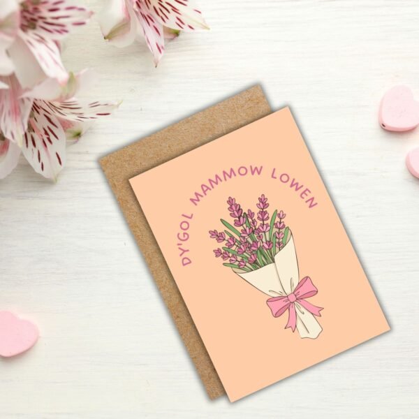 HMD cornish flowers (3) Dy’gol Mammow Lowen – Cornish Language Flower Mother’s Day Card