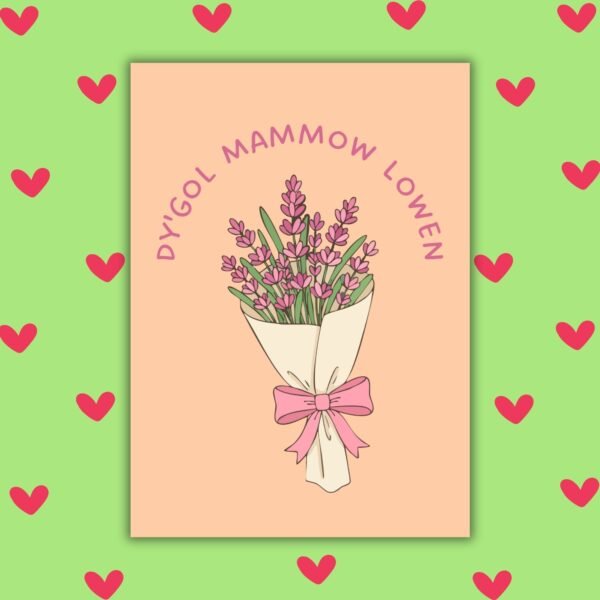 HMD cornish flowers Dy’gol Mammow Lowen – Cornish Language Flower Mother’s Day Card