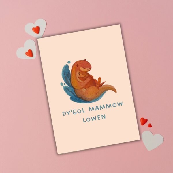 HMD cornish otters (1) Dy’gol Mammow Lowen – Happy Mother’s Day Cornish Card