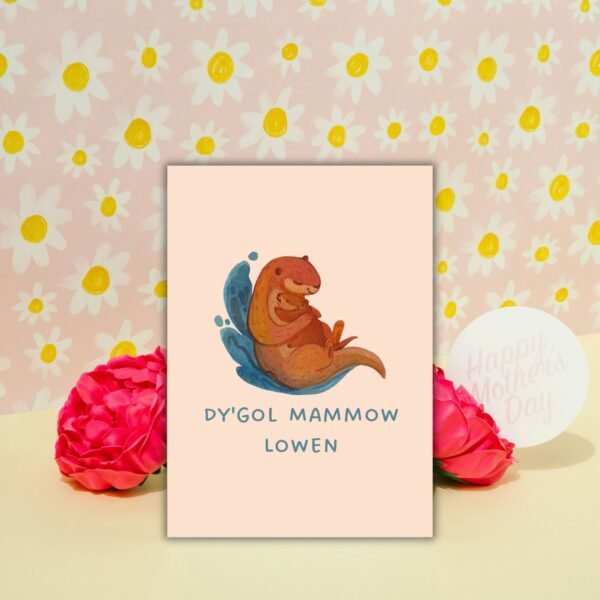HMD cornish otters (2) Dy’gol Mammow Lowen – Happy Mother’s Day Cornish Card
