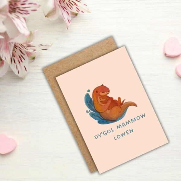 HMD cornish otters (3) Dy’gol Mammow Lowen – Happy Mother’s Day Cornish Card