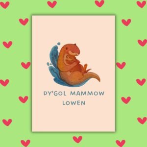 Dy’gol Mammow Lowen – Happy Mother’s Day Cornish Card