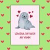 Lowena dhywgh an Vamm – Cornish Language Mother’s Day Card