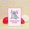 Lowena dhywgh an Vamm – Cornish Language Mother’s Day Card