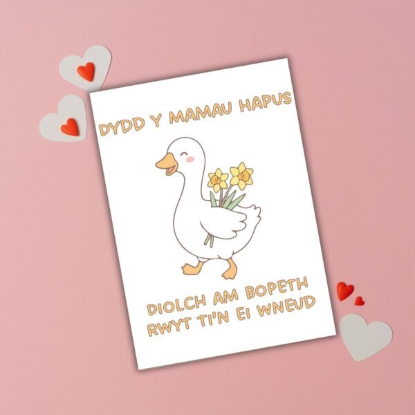 Dydd y Mamau Hapus – Duck Welsh Mother’s Day Card