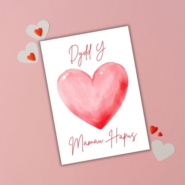 Dydd y Mamau Hapus – Welsh Mother’s Day Card