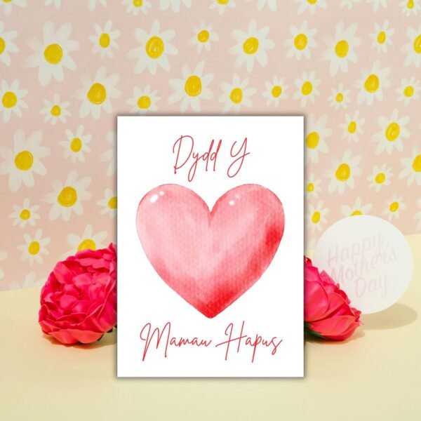 Dydd y Mamau Hapus – Welsh Mother’s Day Card