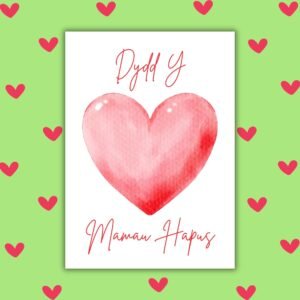 Dydd y Mamau Hapus – Welsh Mother’s Day Card