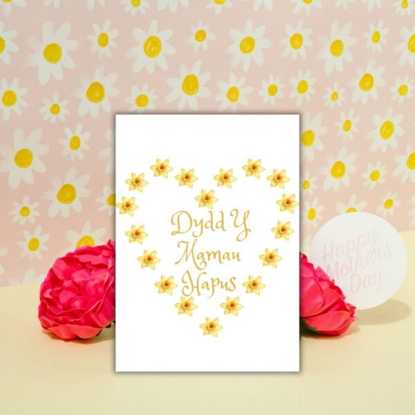 Dydd y Mamau Hapus – Daffodil Heart Card