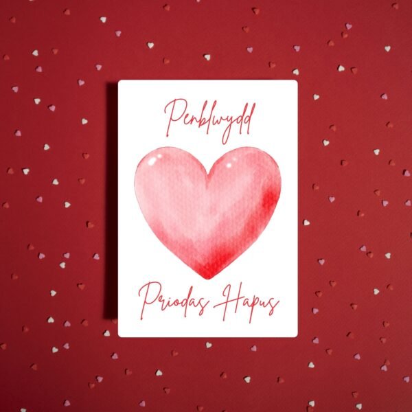 Penblwydd Priodas Hapus Welsh Language Anniversary Card - Heart