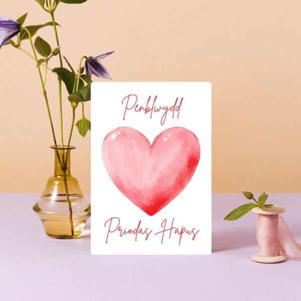 Penblwydd Priodas Hapus Welsh Language Anniversary Card - Heart