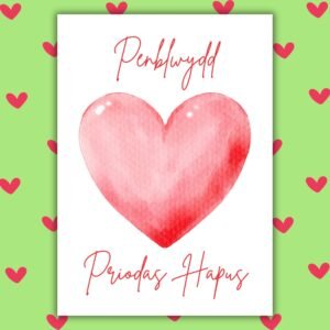 Penblwydd Priodas Hapus Welsh Language Anniversary Card - Heart
