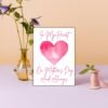 In My Heart – Mother’s Day Memorial Card