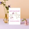 Happy Anniversary Card – To My Silly Goose