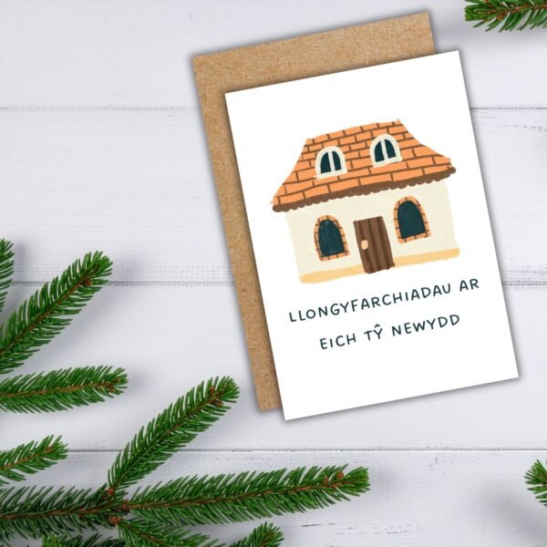 Welsh Language New Home Card – Llongyfarchiadau ar eich Tŷ Newydd