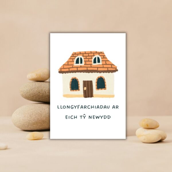 Welsh Language New Home Card – Llongyfarchiadau ar eich Tŷ Newydd
