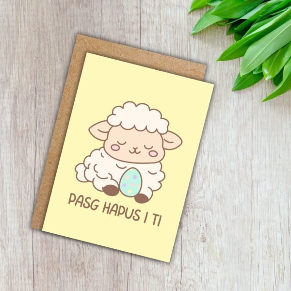 Pasg Hapus I Ti Easter Egg (2) Pasg Hapus i Ti – Welsh Easter Card