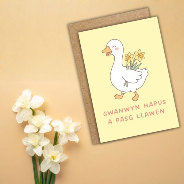 Pasg Hapus Spring Easter (1) Gwanwyn Hapus a Pasg Llawen β Welsh Language Easter Card