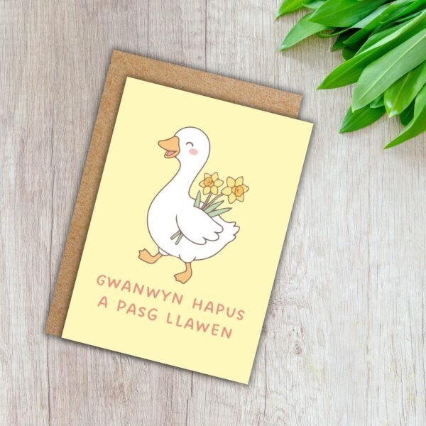 Pasg Hapus Spring Easter (2) Gwanwyn Hapus a Pasg Llawen β Welsh Language Easter Card