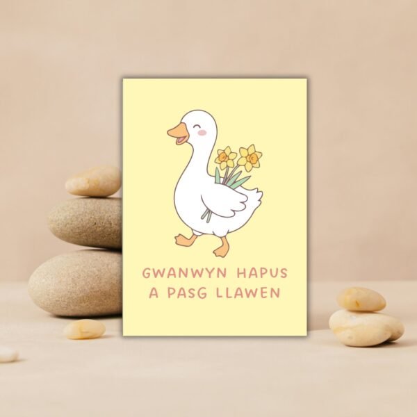 Pasg Hapus Spring Easter (3) Gwanwyn Hapus a Pasg Llawen β Welsh Language Easter Card