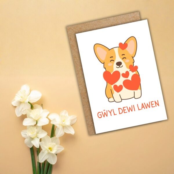 SDD Corgi (1) Gŵyl Dewi Lawen – Corgi St David’s Day Card