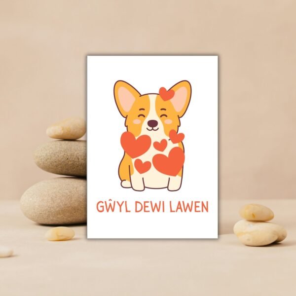 SDD Corgi (4) Gŵyl Dewi Lawen – Corgi St David’s Day Card